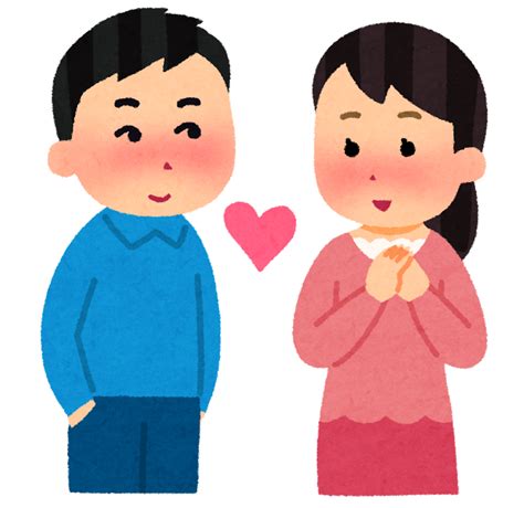 異性に相談する内容|【恋愛心理学】好きな人に相談すべき7つの内容とは？